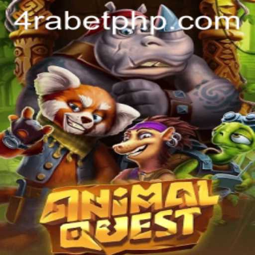 AnimalQuest - Embark on a Wild Adventure