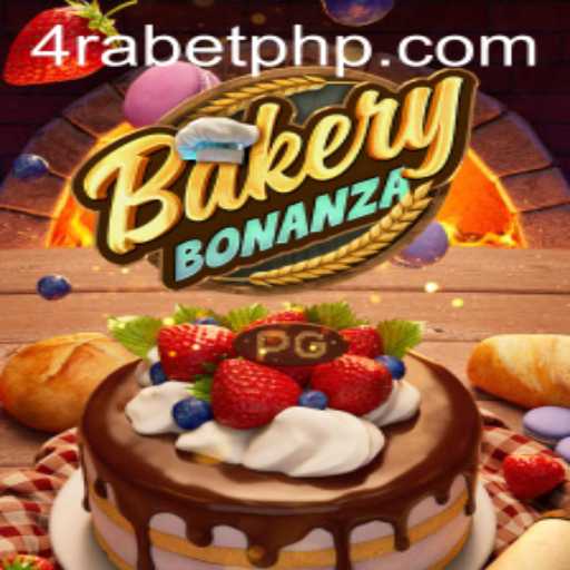 Unraveling the Sweet World of BakeryBonanza: A New Gaming Delight