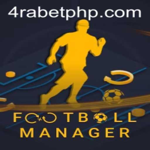 Exploring Football Manager: A Deep Dive Into the Game and Latest Trends