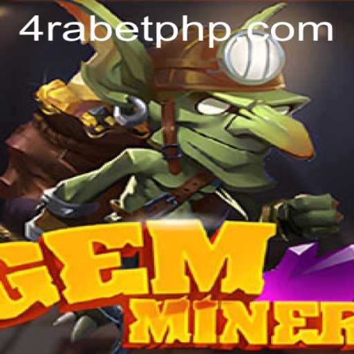 GemMiner: A Comprehensive Guide to Mastering the Game