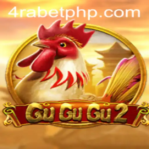 Exploring the Thrilling World of GuGuGu2: A Detailed Guide