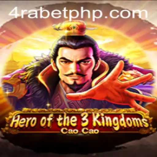Exploring the World of Heroofthe3KingdomsCaoCao : A Strategic Adventure