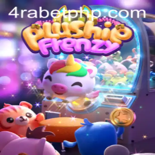 Discover PlushieFrenzy: The Captivating Game Making Waves