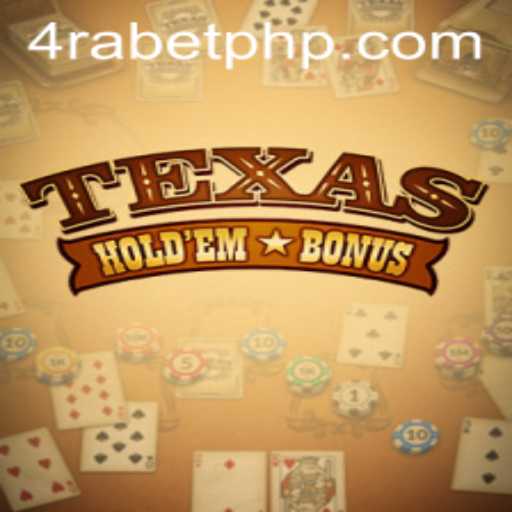 Exploring Texas Hold'em Bonus: Rules, Description, and Insights