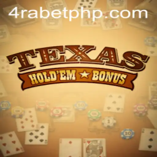 Exploring Texas Hold'em Bonus: Rules, Description, and Insights